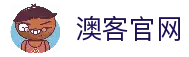 澳客 (aoke) 官网 - 官方体育数据平台 - 澳客网